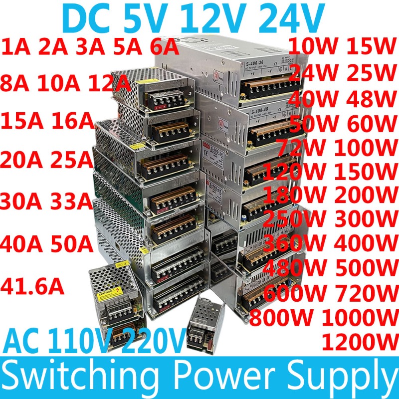 3D Printer Power Supply - 스위칭 전원 공급 장치 AC 110V