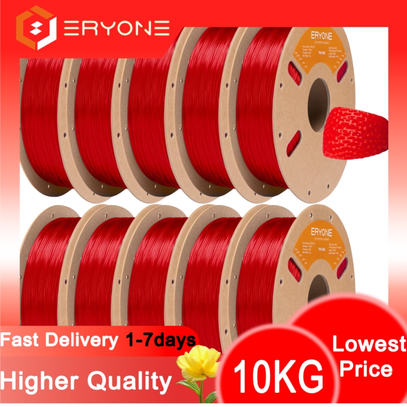 Pla Filament 1.75Mm - ERYONE NEW TPU 85A 필라멘트 1.75mm