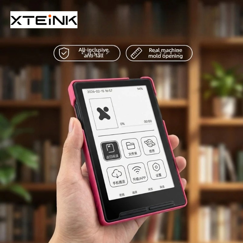 3D Printing Ebook - 마카롱 3D 프린팅 보호 케이스 XTEINK