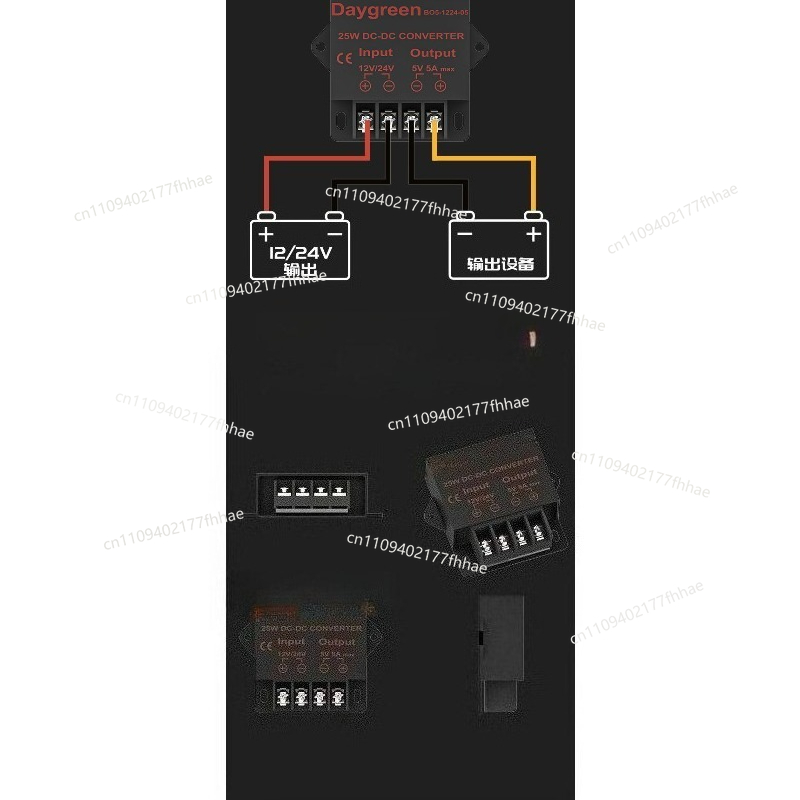 3D 프린터 24V/12V 스텝다운 5V 모듈 5A25 - 3D Printer Power Supply 리뷰 및 가격