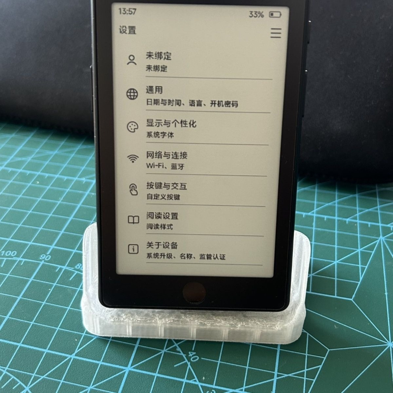 XTEINK X4 Pro/X3 전자책 리더용 전자책 거 - 3D Printing Ebook 리뷰 및 가격