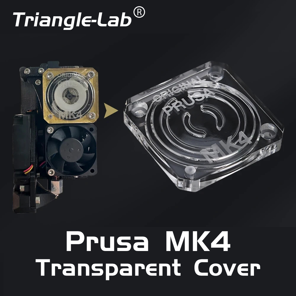 트라이앵글랩 프루사 MK4 3D 프린터용 투명 기어박스 - 3D Printing Housing 리뷰 및 가격
