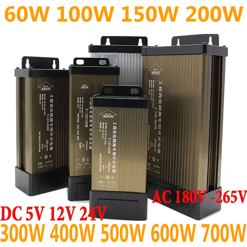 5 12 24 볼트 DC 전원 공급 장치 방수 AC 2 - 3D Printer Power Supply 리뷰 및 가격