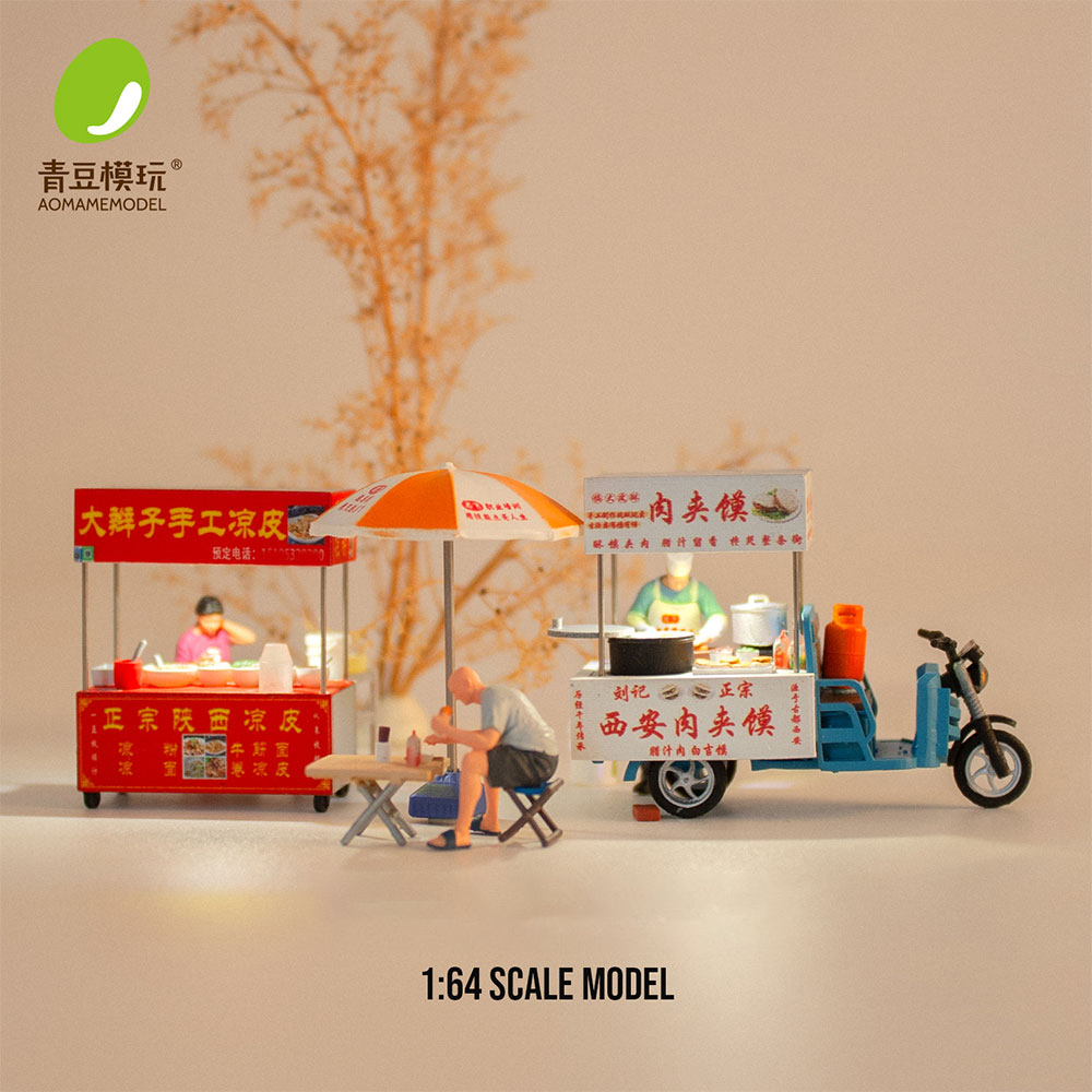 1/64 나이트 마켓 모델 키트-고정밀 3D 프린팅 레 - 3D Printing Material 리뷰 및 가격
