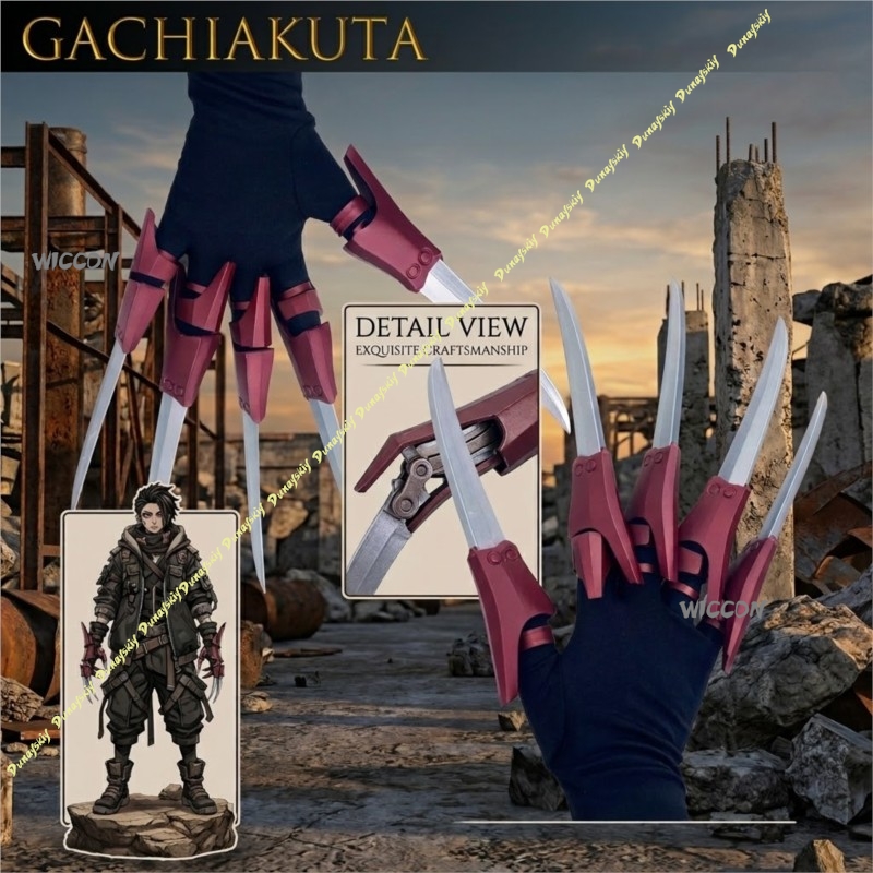애니메이션 Gachiakuta Jabber Wonger - 3D Printing Nails 리뷰 및 가격