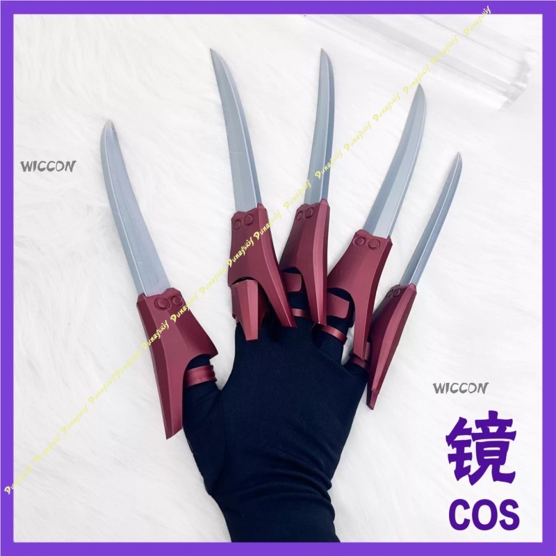 애니메이션 Gachiakuta Jabber Wonger - 3D Printing Nails 리뷰 및 가격