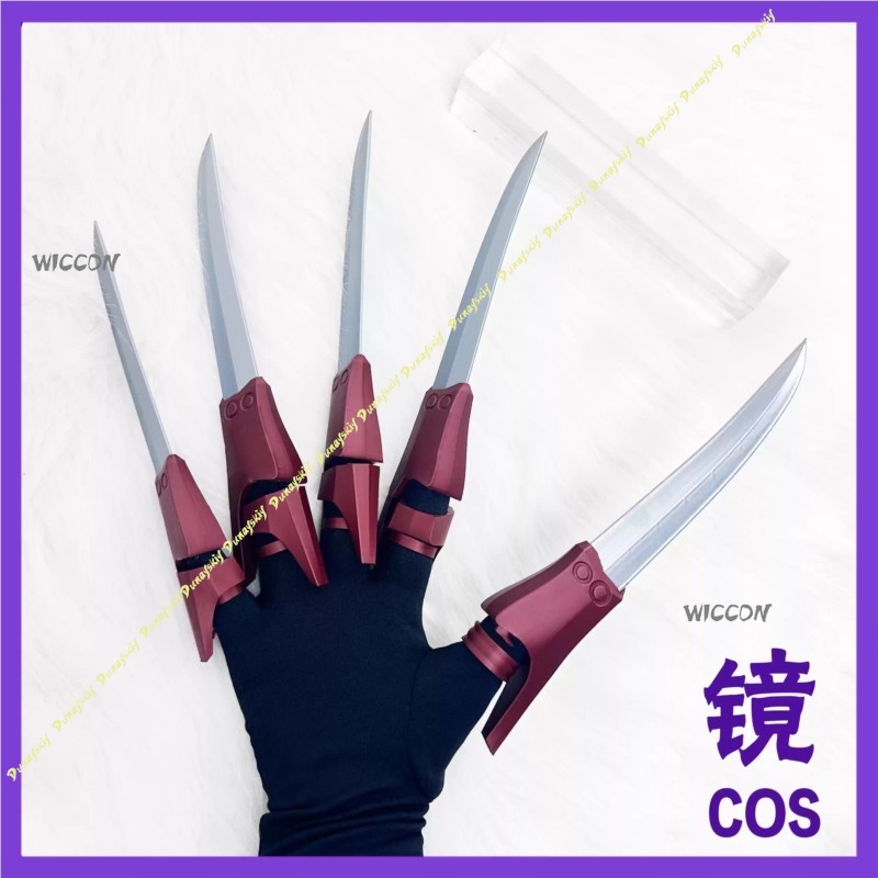 애니메이션 Gachiakuta Jabber Wonger - 3D Printing Nails 리뷰 및 가격