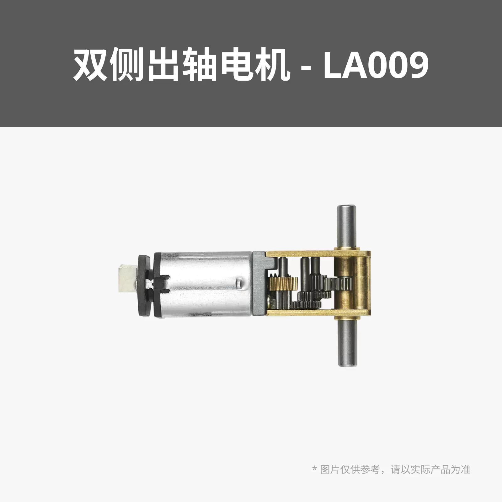 Bambu Lab 3D 프린팅 모델용 특수 표준 부품: - 3D Printing Output 리뷰 및 가격