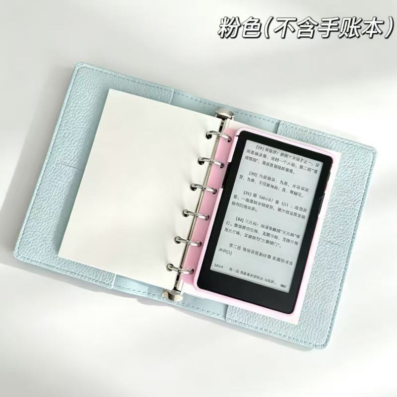 A7 핸드북 보호 케이스 XTEINK X4Pro 전자책 - 3D Printing Ebook 리뷰 및 가격