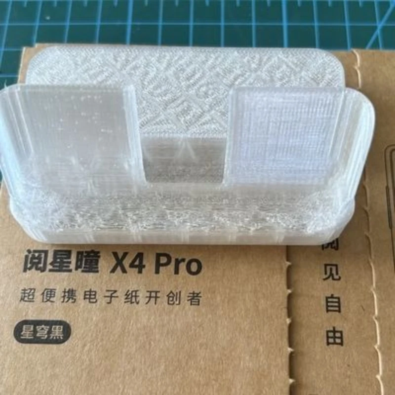 XTEINK X4 Pro/X3 전자책 리더용 X4pro - 3D Printing Ebook 리뷰 및 가격