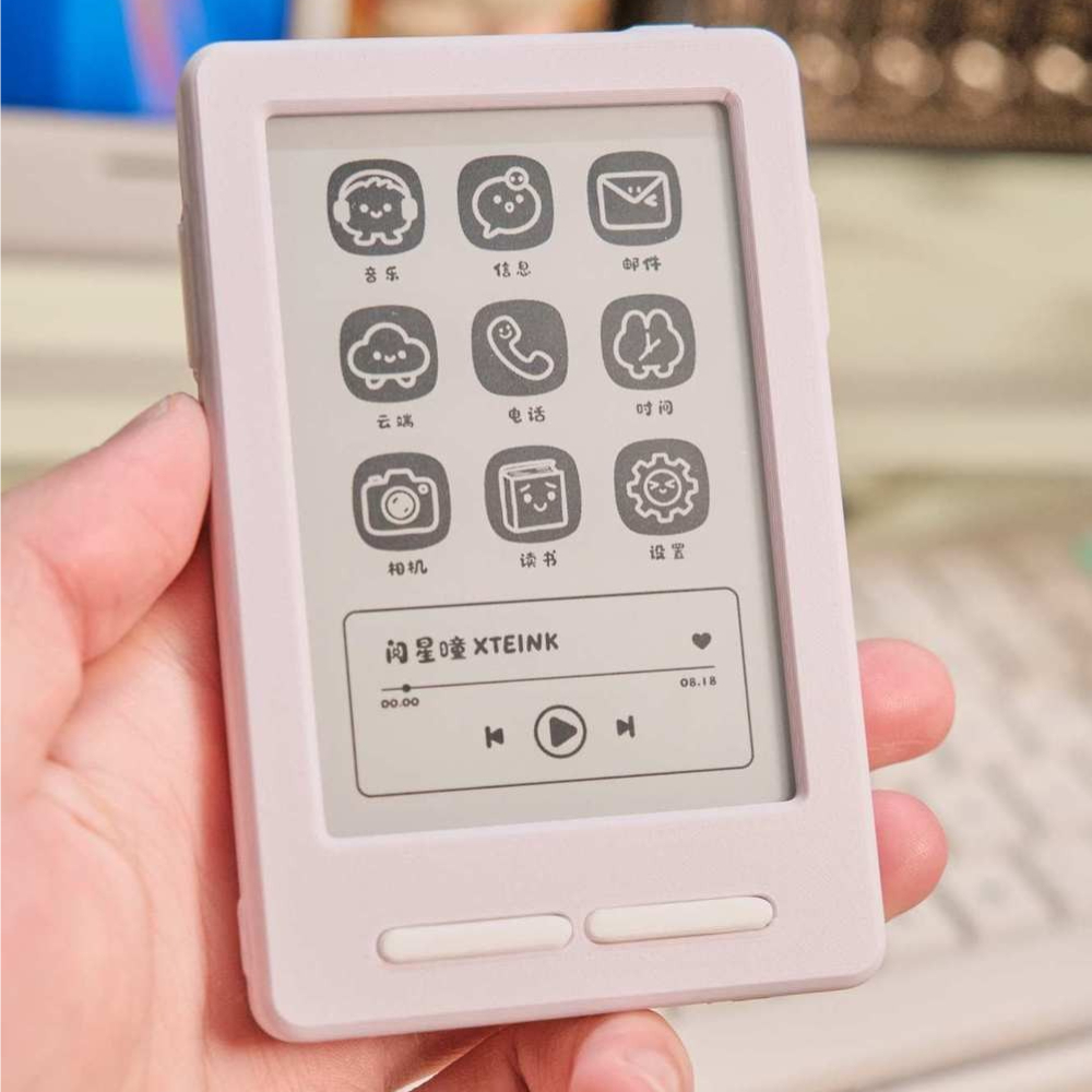 XTEINK X3 E-Ink 리더 풀 커버 보호 케이스 - 3D Printing Ebook 리뷰 및 가격